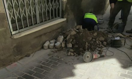 AVERÍA EN LA CALLE PIZARRO