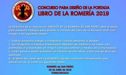 CONCURSO PARA EL DISEÑO DE LA PORTADA  LIBRO DE LA ROMERÍA 2019