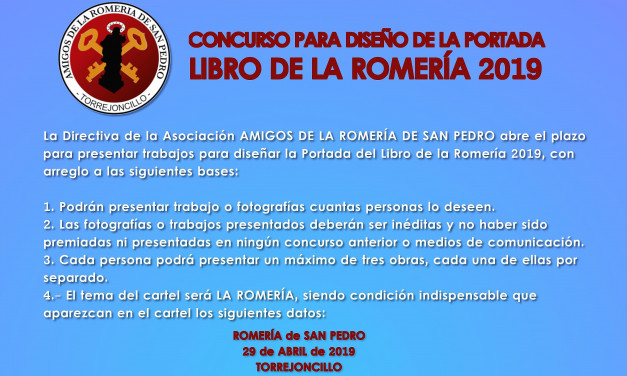 CONCURSO PARA EL DISEÑO DE LA PORTADA  LIBRO DE LA ROMERÍA 2019