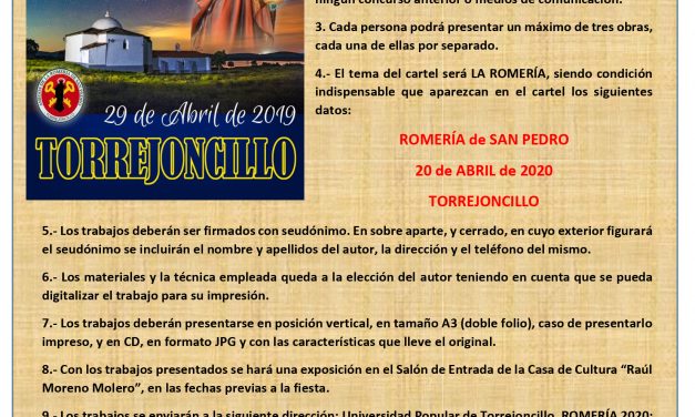 CONCURSO DE PORTADA DEL LIBRO DE LA R0MERÍA 2020