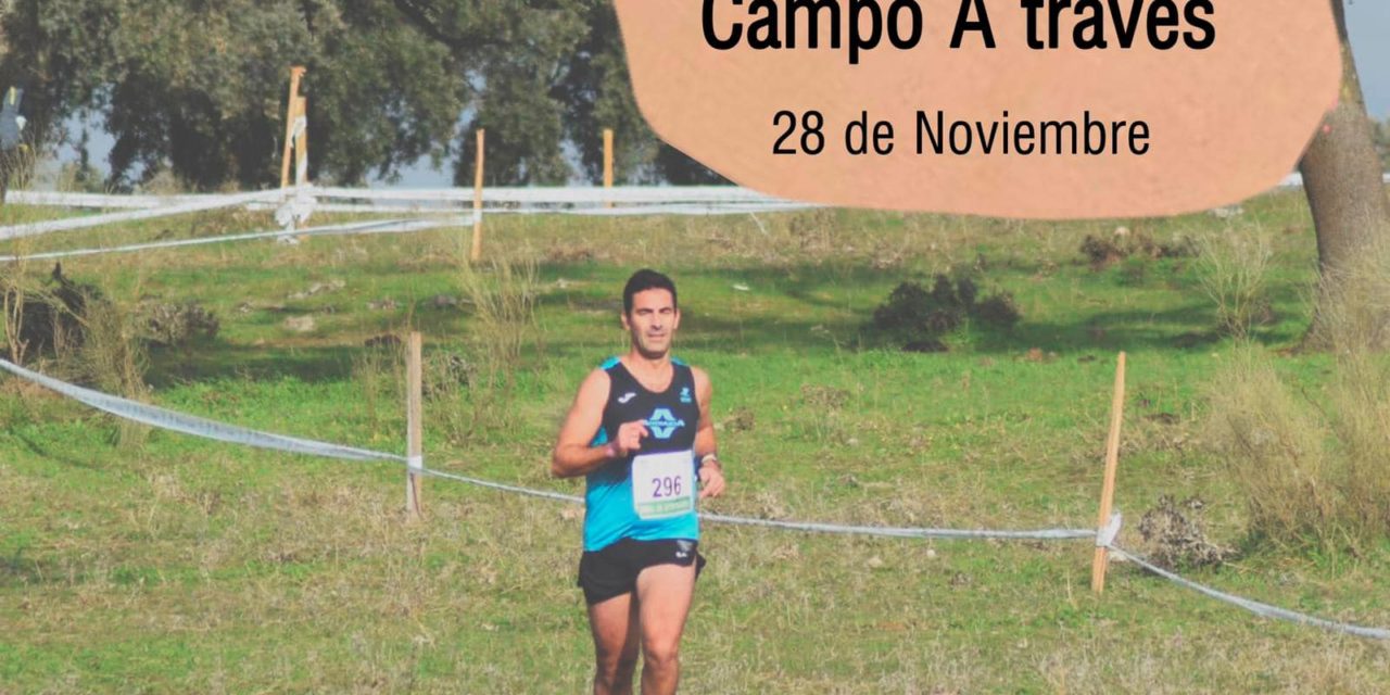 CAMPEONATO EXTREMADURA JUDEX CAMPO A TRAVÉS EN TORREJONCILLO