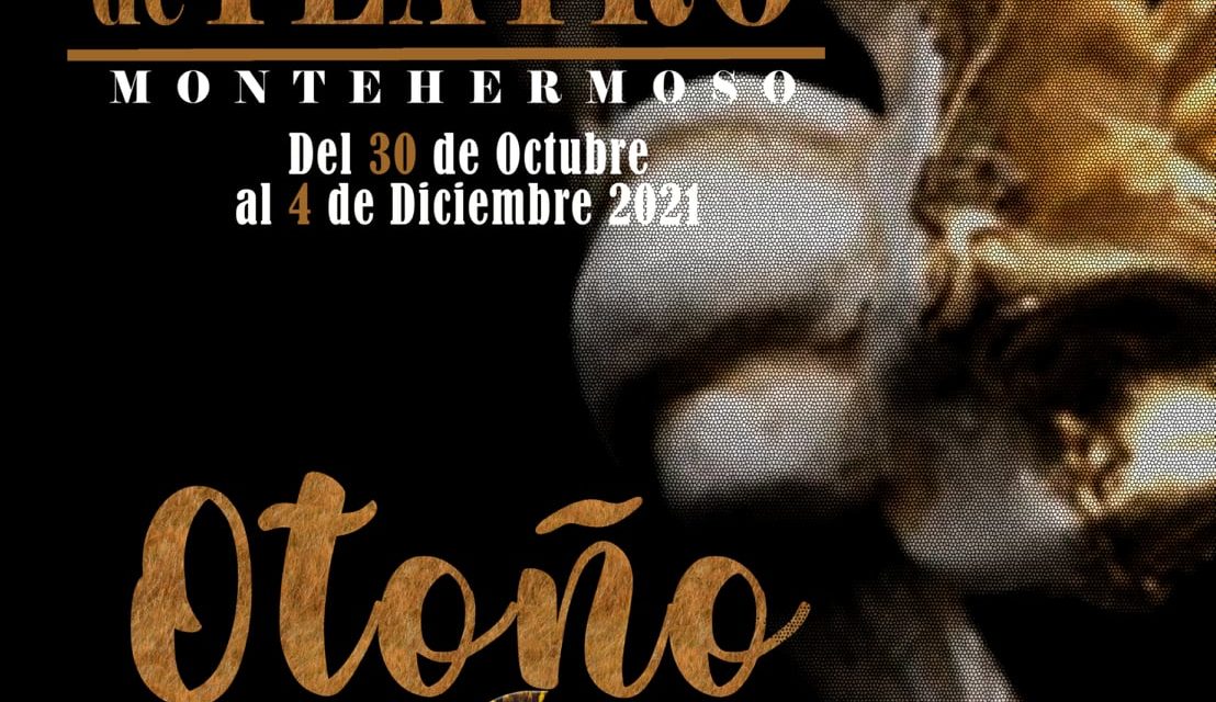 Festival de Teatro «Otoño a Escena» de Montehermoso 2021