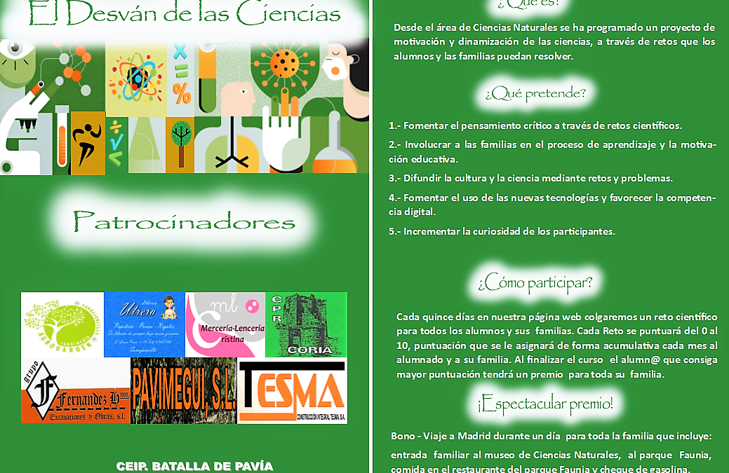 EL DESVÁN DE LAS CIENCIAS