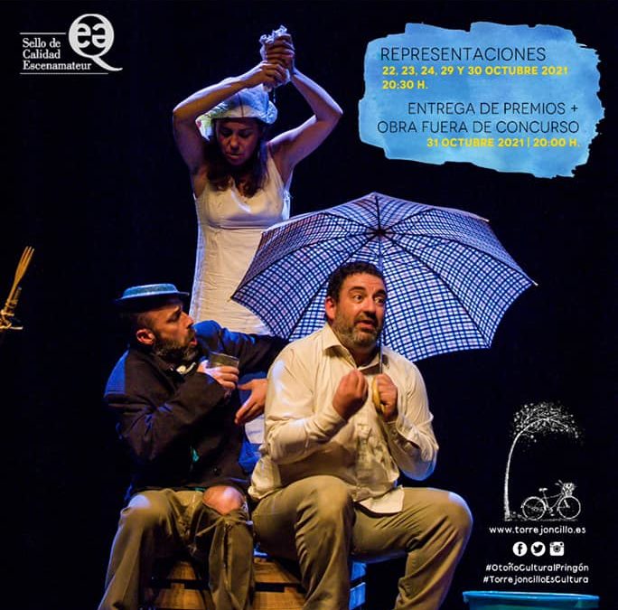 XXIX FESTIVAL DE TEATRO AFICIONADO “RAÚL MORENO MOLERO” DE TORREJONCILLO