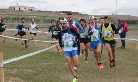 Espectacular el papel del Club Atletismo Andiajoa de Torrejoncillo en el Campeonato de Extremadura de Cross