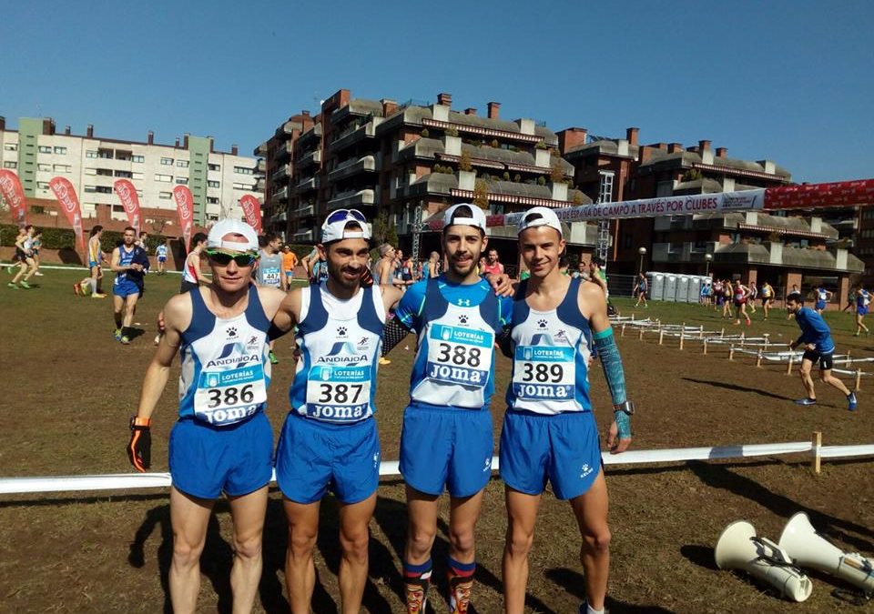 Muy buena representación atlética pringona en el Campeonato de España en Gijón