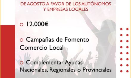 SE suspende el Concierto de Agosto a Favor de los Autónomos y Empresas Locales.