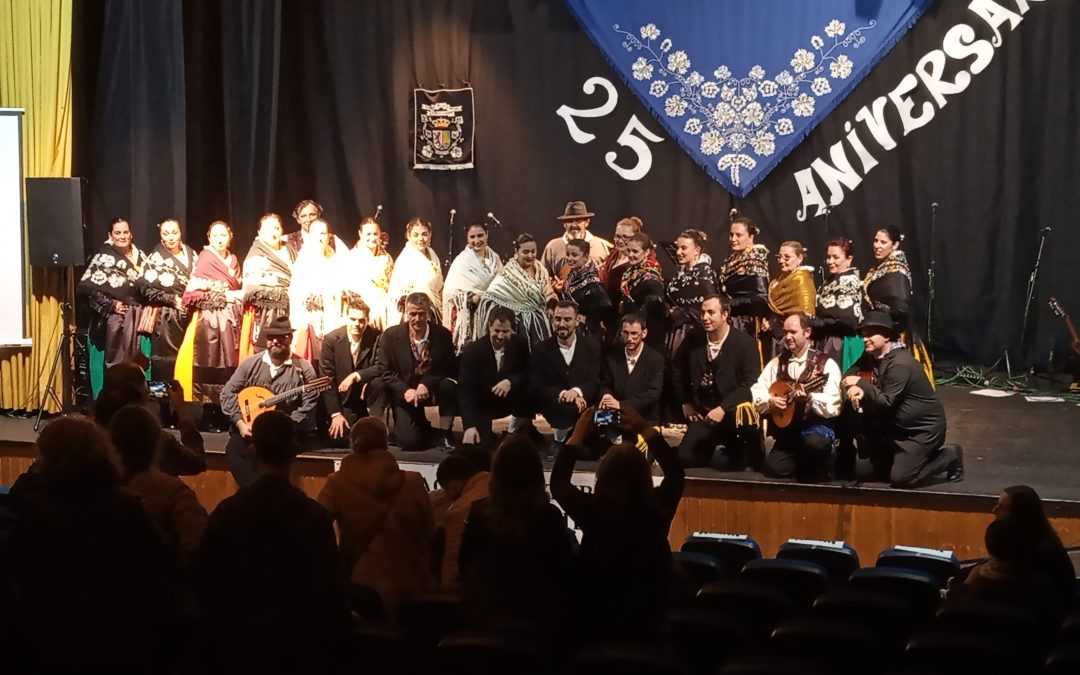 Día clave, 25 Aniversario