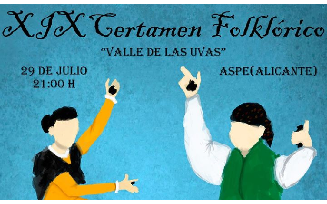Coros y danzas de Torrejoncillo actúa este fin de semana en Aspe (Alicante)
