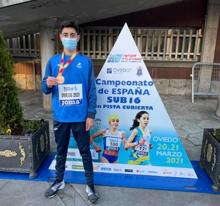 Bronce en el Campeonato de España