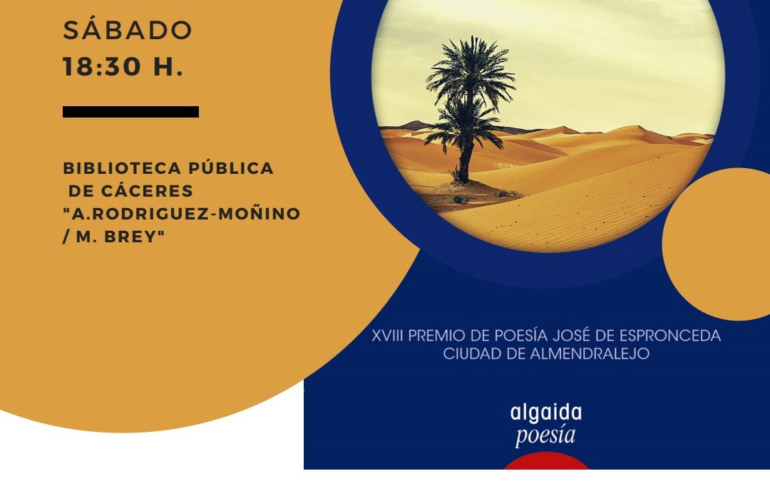 El lugar de los dignos en Cáceres