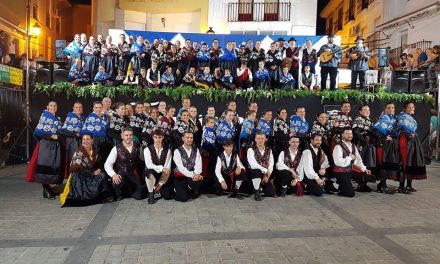 Nuestro traje típico y el Grupo de Coros y Danzas de Torrejoncillo en el V Seminario de Folklore “Saber Popular” en Olivenza