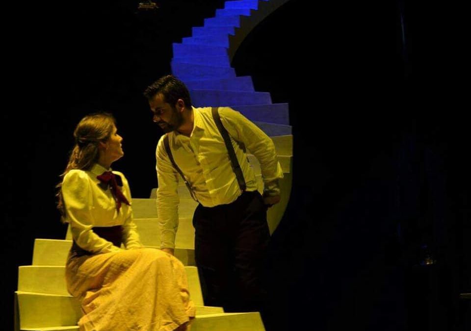 Jachas homenajea a su Señorita Guardesa