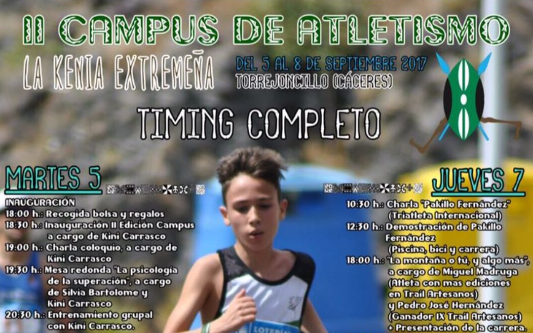 Ya está aquí el Campus «La Kenia Extremeña»