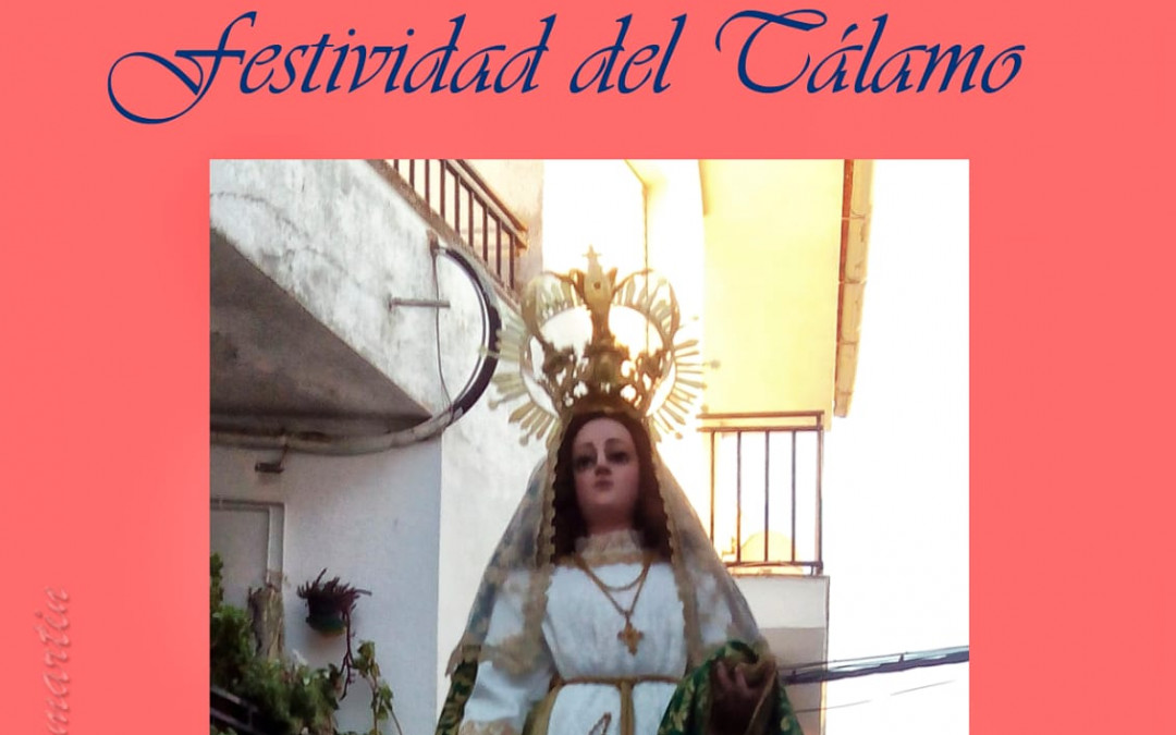 Festividad del Tálamo