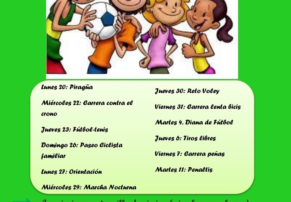 XXXIII JORNADAS DEPORTIVAS DE TORREJONCILLO