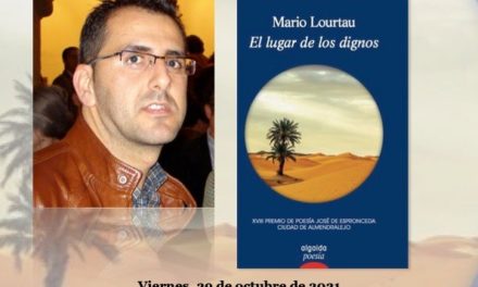 El lugar de los dignos dentro del Otoño Literario de Cáceres