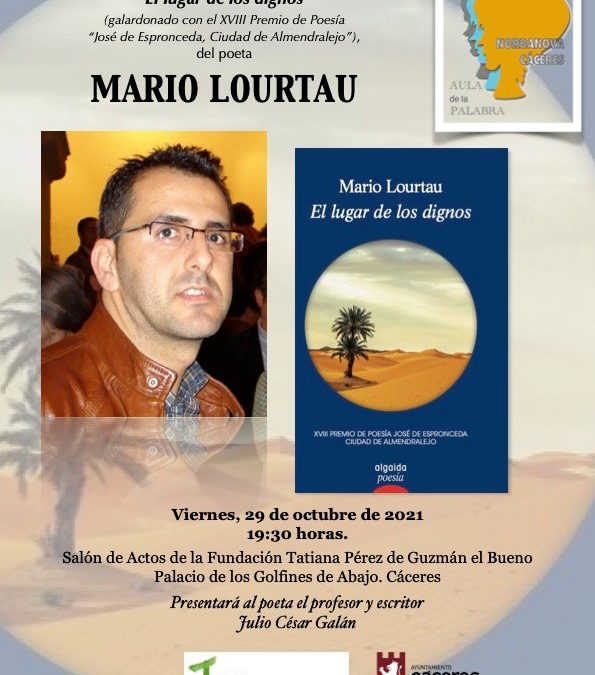 El lugar de los dignos dentro del Otoño Literario de Cáceres