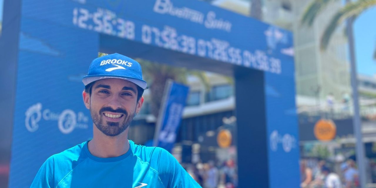 Torrejoncillano ha ganado este sábado la Bluetrail Tenerife