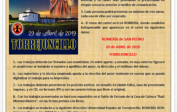 CONCURSO  PARA LA PORTADA DEL LIBRO DE LA R0MERÍA  2020