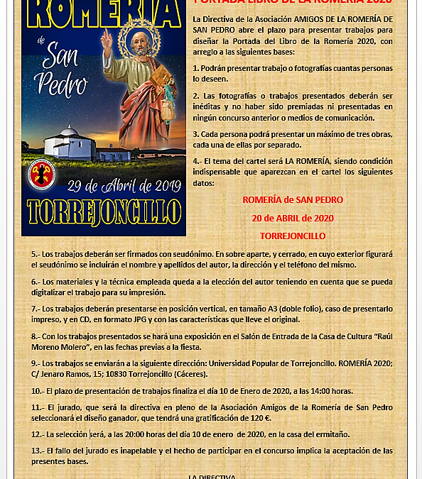 CONCURSO  PARA LA PORTADA DEL LIBRO DE LA R0MERÍA  2020