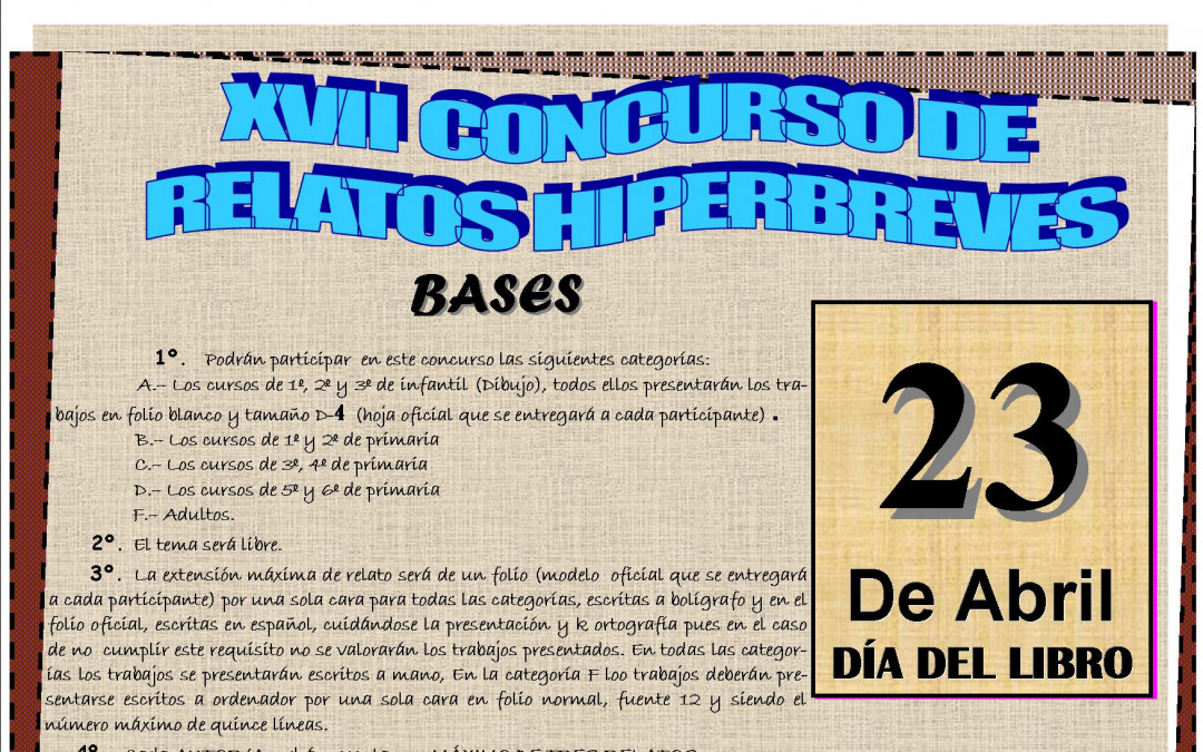 XVII Concurso de Relatos Hiperbreves de Torrejoncillo