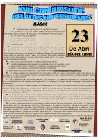 XVII Concurso de Relatos Hiperbreves de Torrejoncillo