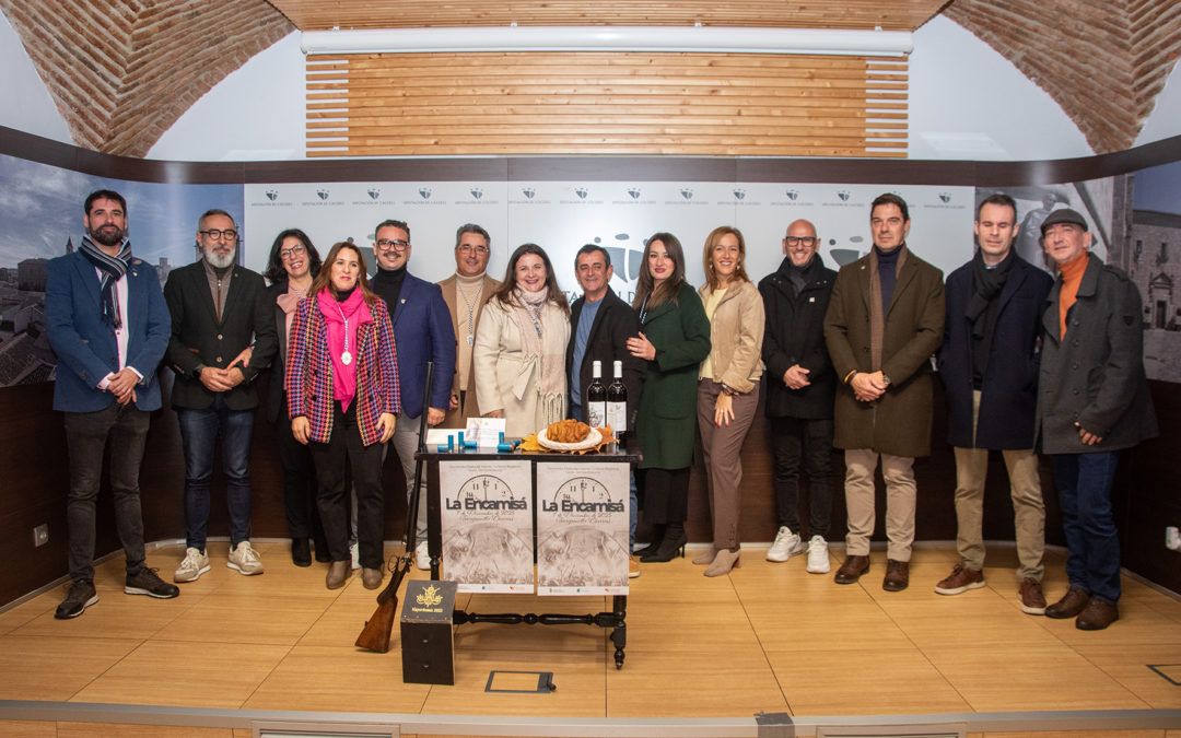 Torrejoncillo invita a vivir “La Encamisá”: “Abrimos nuestras casas y nuestros corazones a todas las personas que nos quieran acompañar”