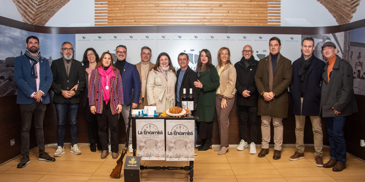 Torrejoncillo invita a vivir “La Encamisá”: “Abrimos nuestras casas y nuestros corazones a todas las personas que nos quieran acompañar”