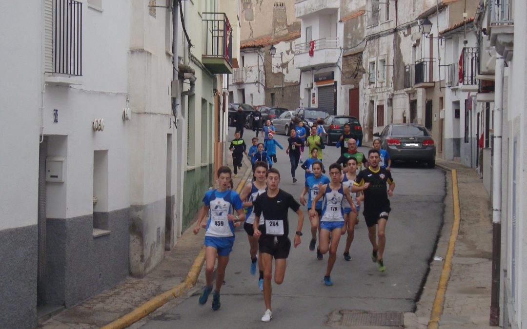 San Silvestre en Torrejoncillo y Valdencín