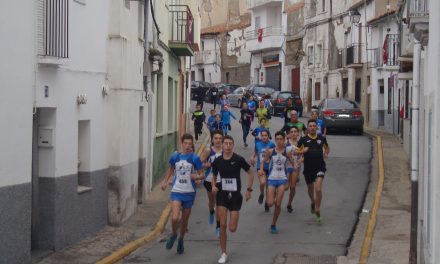 San Silvestre en Torrejoncillo y Valdencín