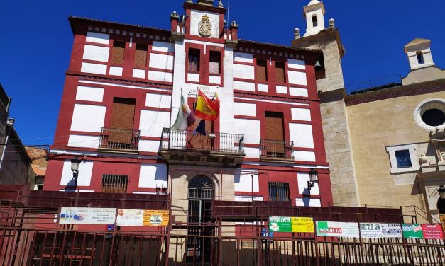 Fiestas de agosto en Torrejoncillo