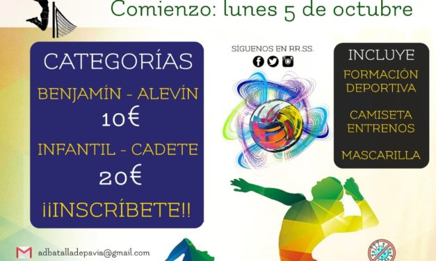 TORREJONCILLO ES VOLEIBOL: TEMPORADA 2020/2021