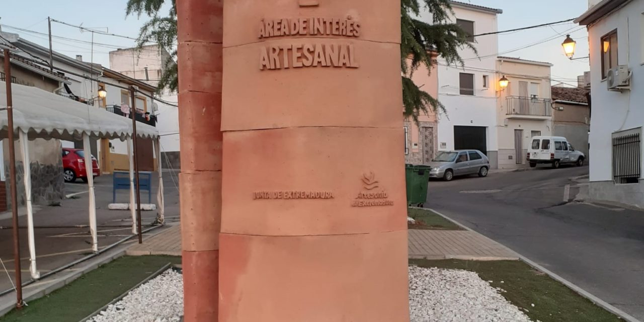 TORREJONCILLO, ÁREA DE INTERÉS ARTESANAL