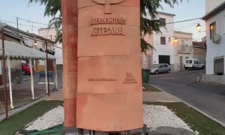 TORREJONCILLO, ÁREA DE INTERÉS ARTESANAL