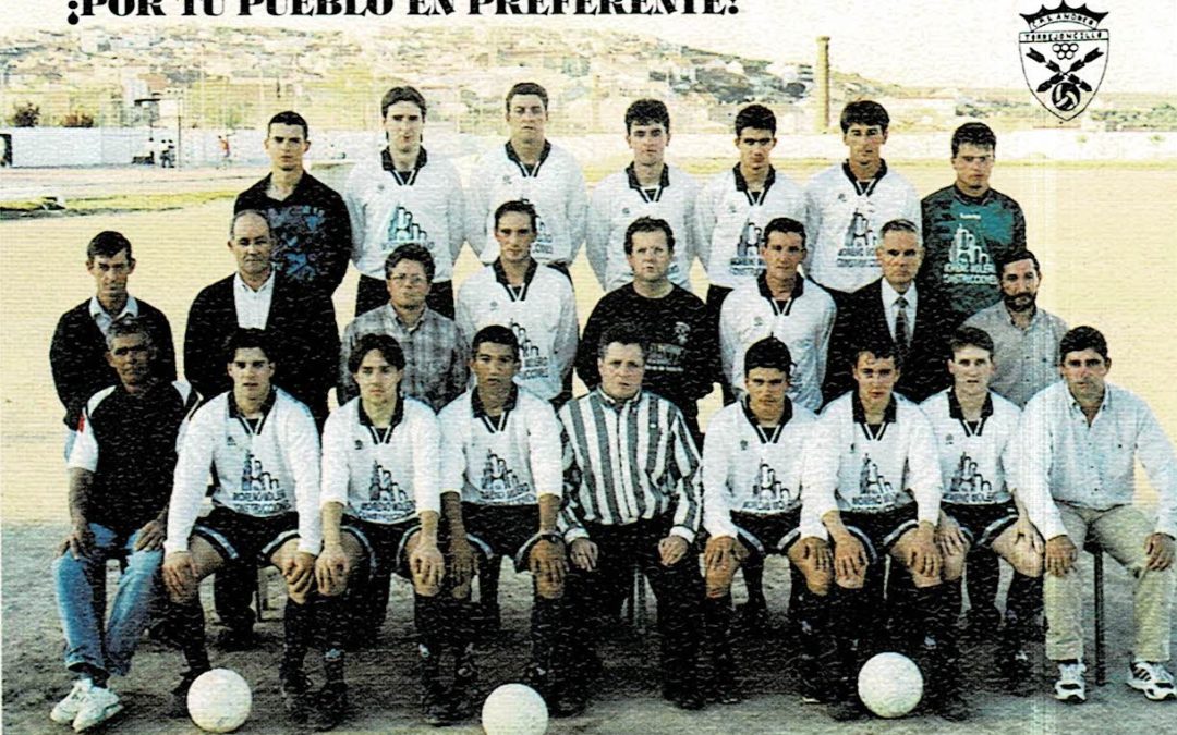 La plantilla del San Andrés que ascendió a Preferente esta con el AD Torrejoncillo