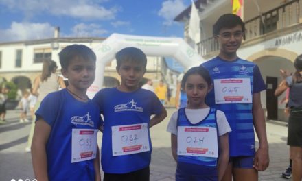 Ciclismo, Hípica, Atletismo, Carreras por Montaña, futbol o petanca, son algunos de los deportes en los que este fin de semana los torrejoncillanos estarán representándonos