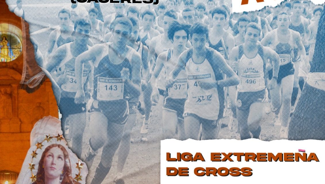 Torrejoncillo celebrará este año la cuadragésimo quinta edición del Cross de la Encamisá