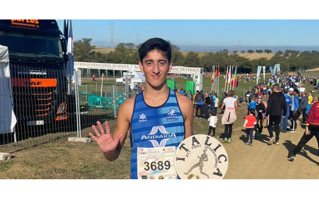 Dani y Javi López, Jorge Sánchez,Miguel Madruga y Silvia Moreno consiguen pódium este fin de semana en dos importantes  competiciones