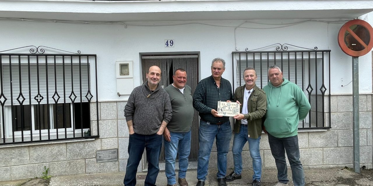 El Jeroglífico de Torrejoncillo