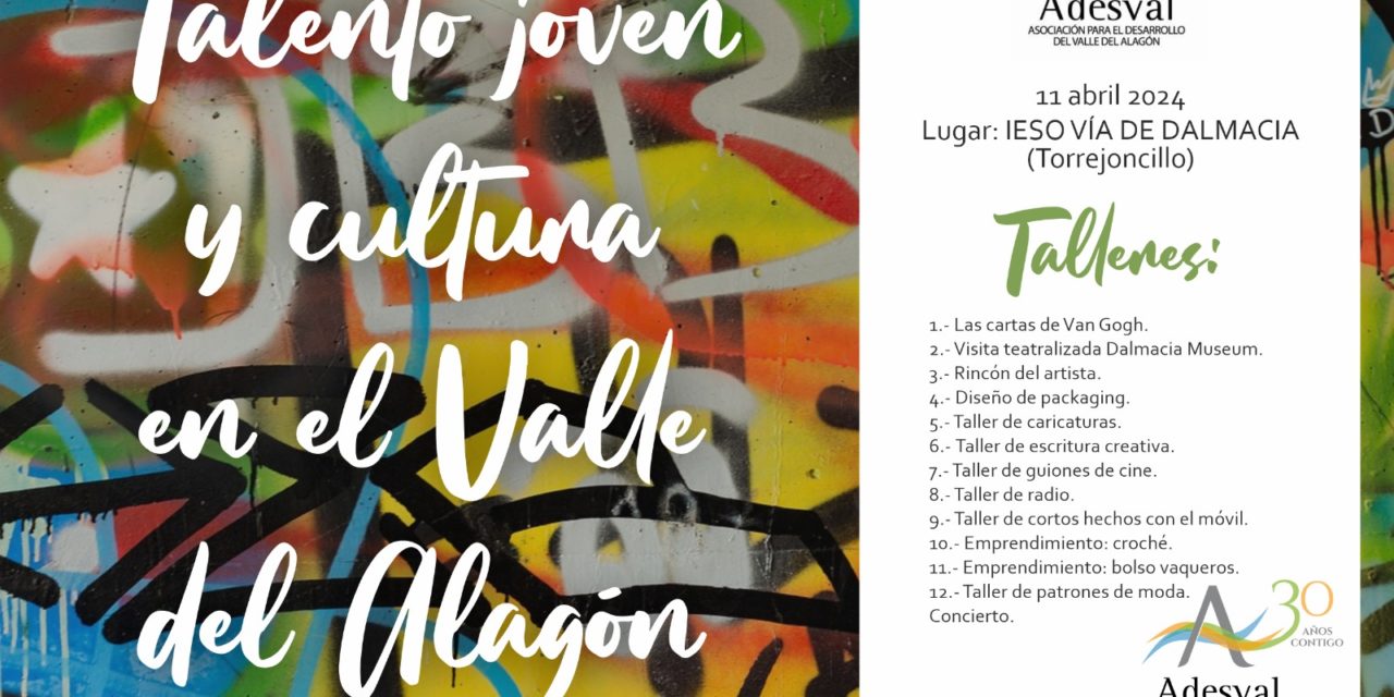 La I Jornada de Talento Joven y la Cultura en el Valle del Alagón se celebrará en el IESO Vía Dalmacia