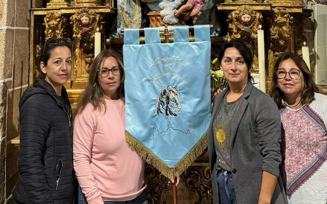 Cinco días, un destino, una fecha, Torrejoncillo estará presente