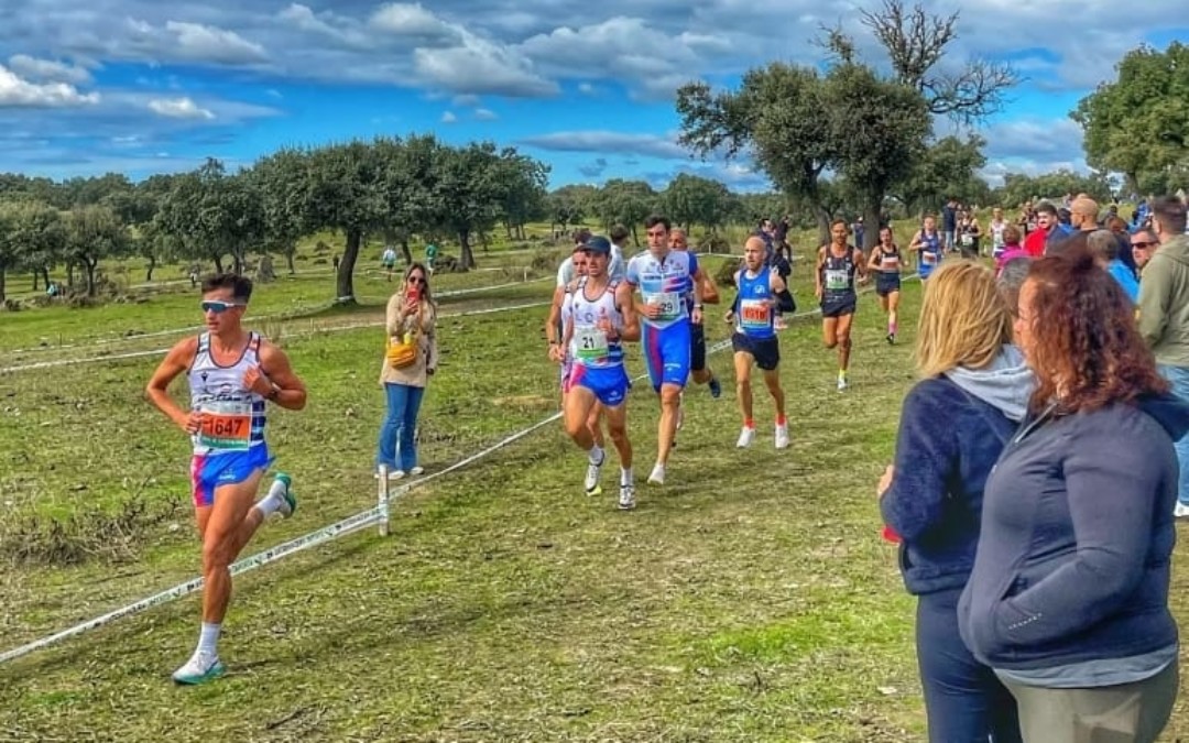 El fin de semana pasado se celebraba el Cross de La Encamisa 2024 en su XLVI Edición