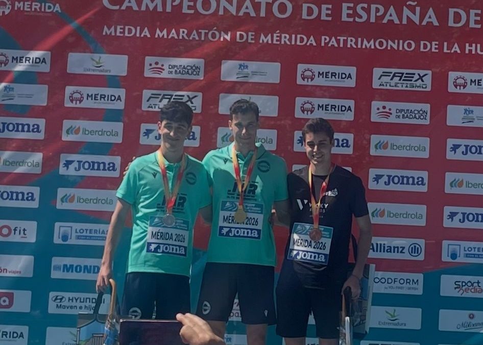 Dani López se proclama este fin de semana Subcampeón de España