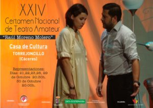 cartel-xxiv-certamen-teatro